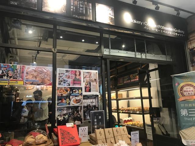 Quali sono i migliori hotel vicino a Tempio di Confucio di Taipei? Esterno foto